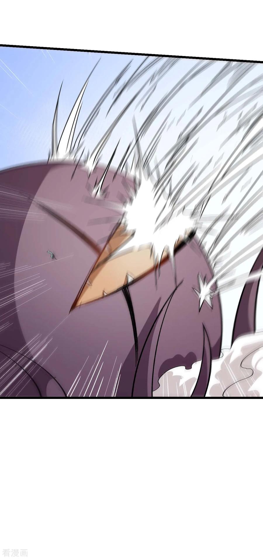 Crazy Professor In School Campus Ch.105 p26