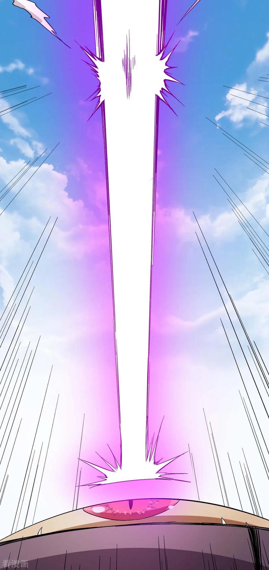Crazy Professor In School Campus Ch.106 p32