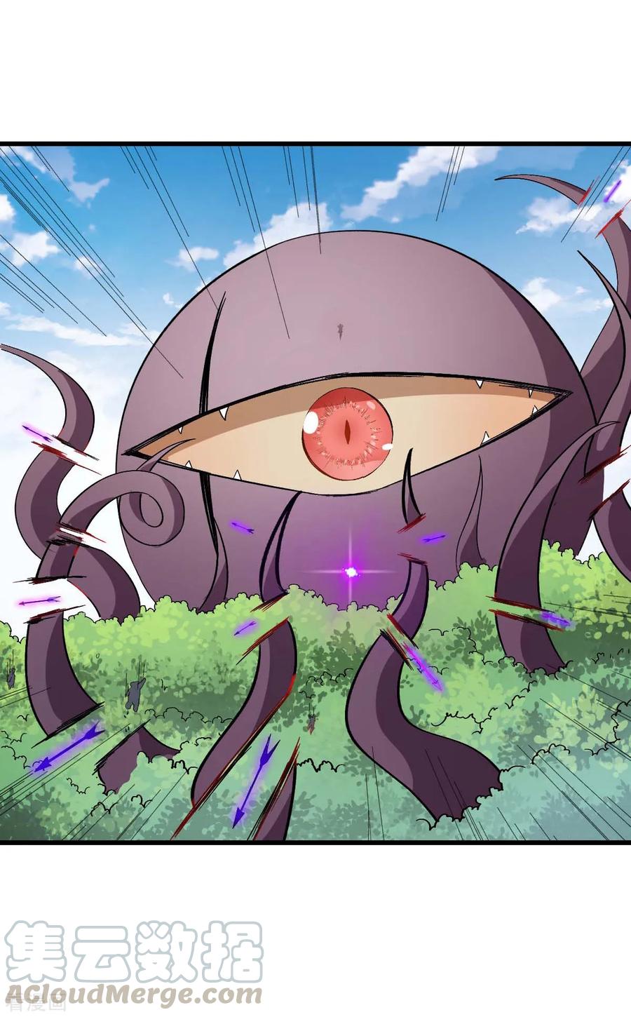 Crazy Professor In School Campus Ch.106 p7