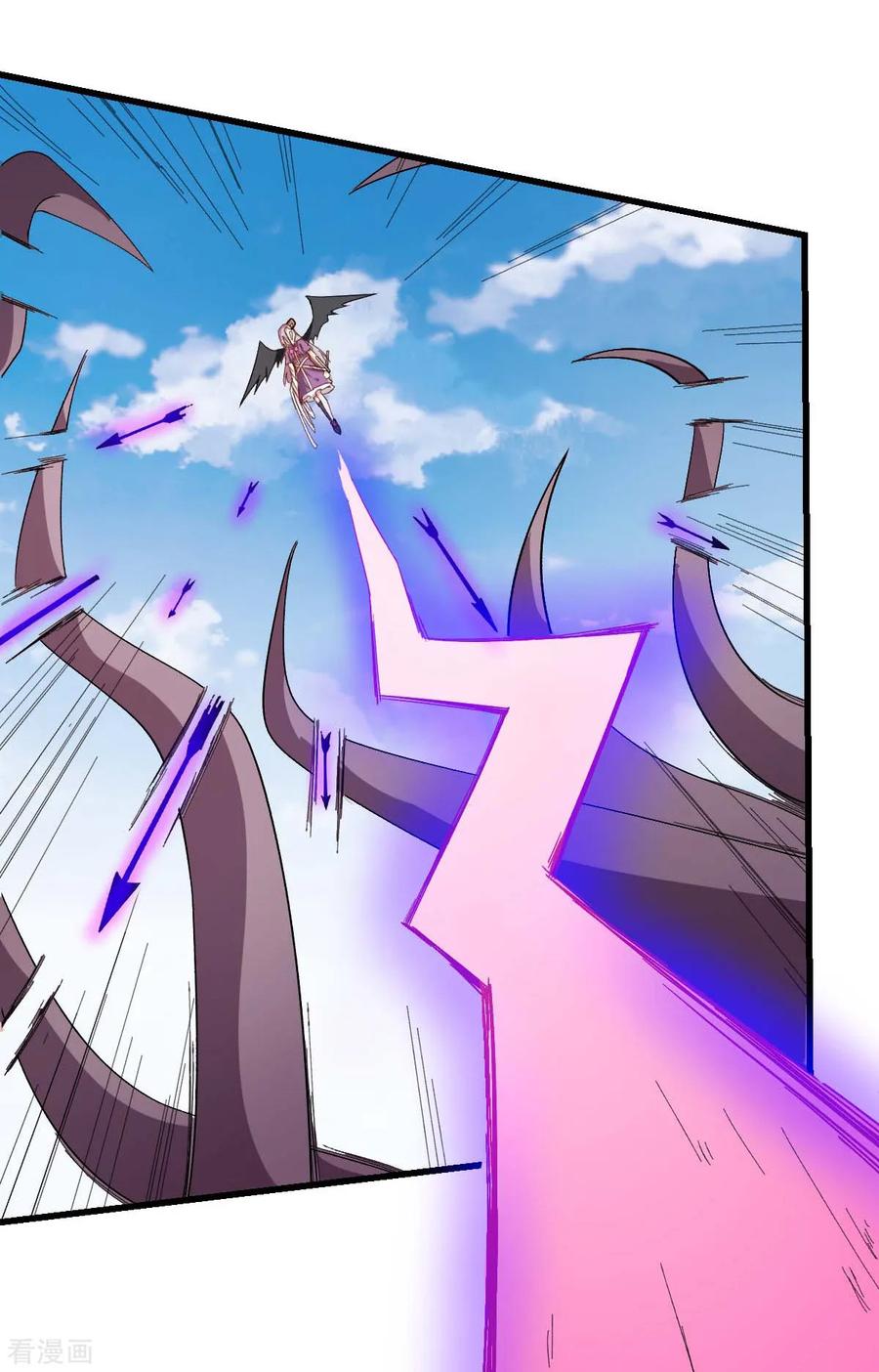 Crazy Professor In School Campus Ch.106 p9