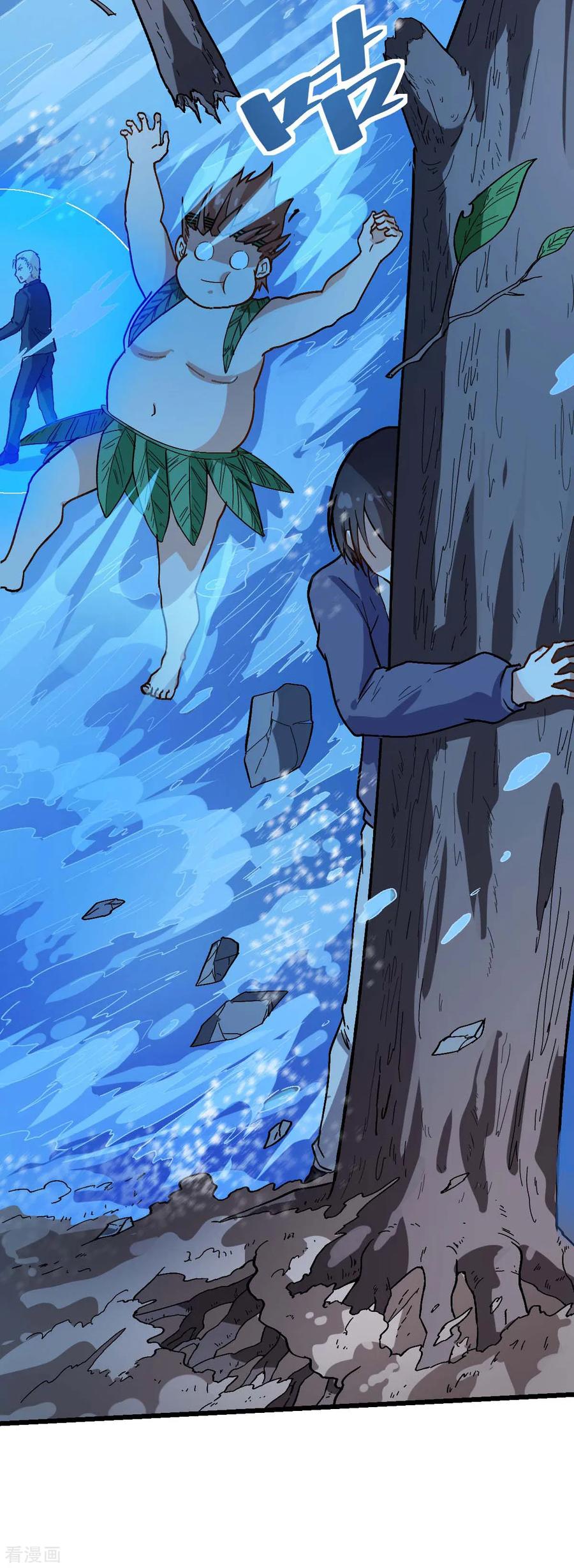 Crazy Professor In School Campus Ch.107 p20