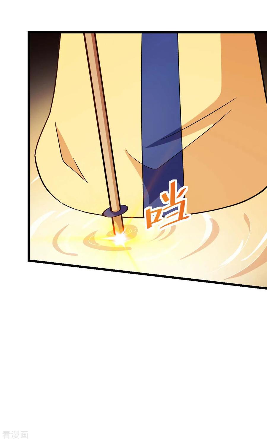 Crazy Professor In School Campus Ch.108 p26