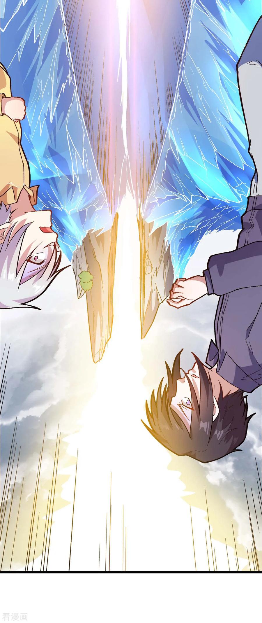 Crazy Professor In School Campus Ch.108 p30
