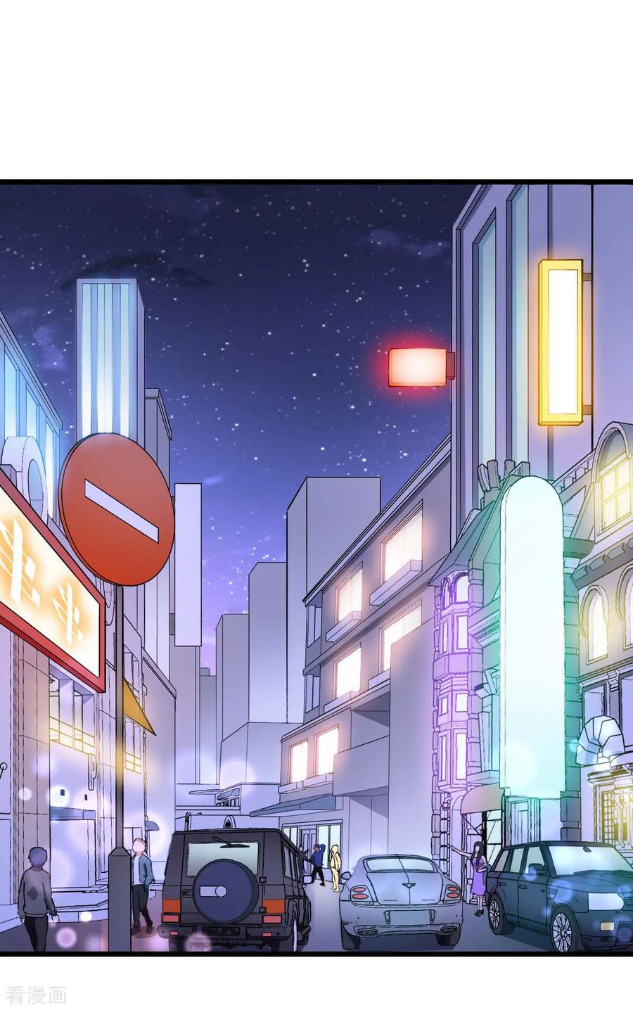 Crazy Professor In School Campus Ch.110 p2