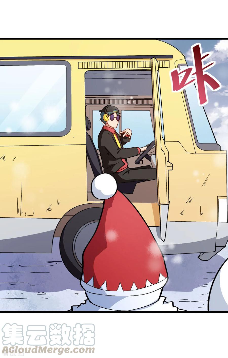 Crazy Professor In School Campus Ch.110 p34