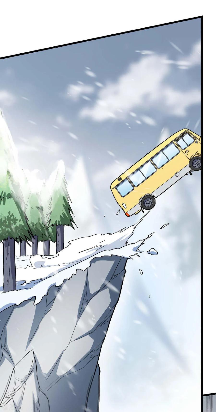 Crazy Professor In School Campus Ch.111 p32