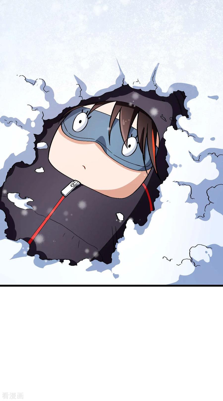 Crazy Professor In School Campus Ch.111 p35
