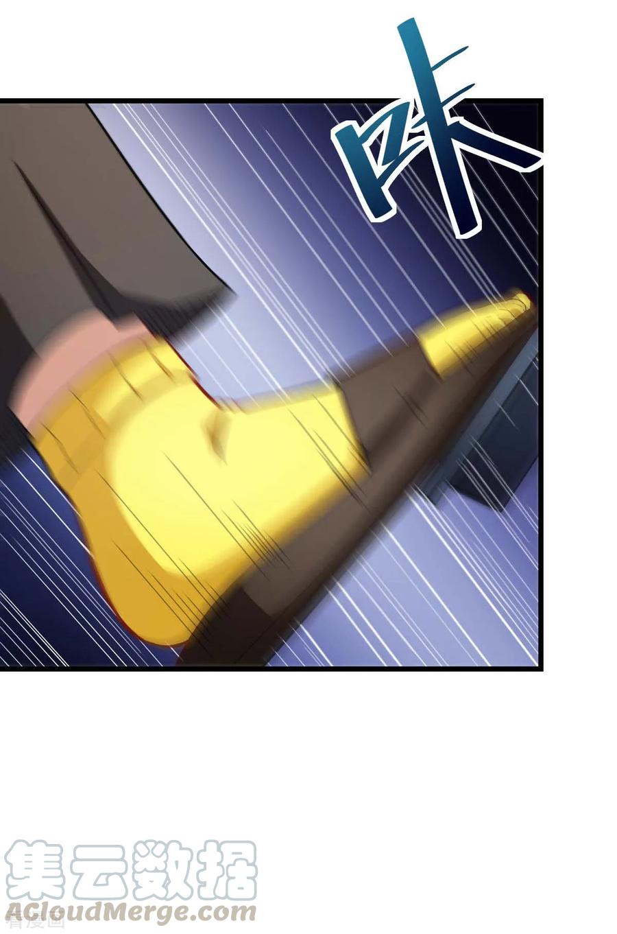 Crazy Professor In School Campus Ch.111 p4
