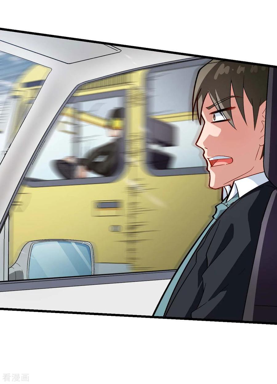 Crazy Professor In School Campus Ch.111 p6