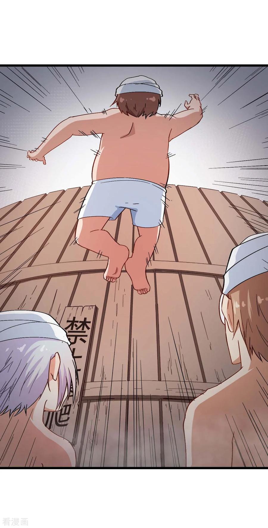 Crazy Professor In School Campus Ch.114 p11