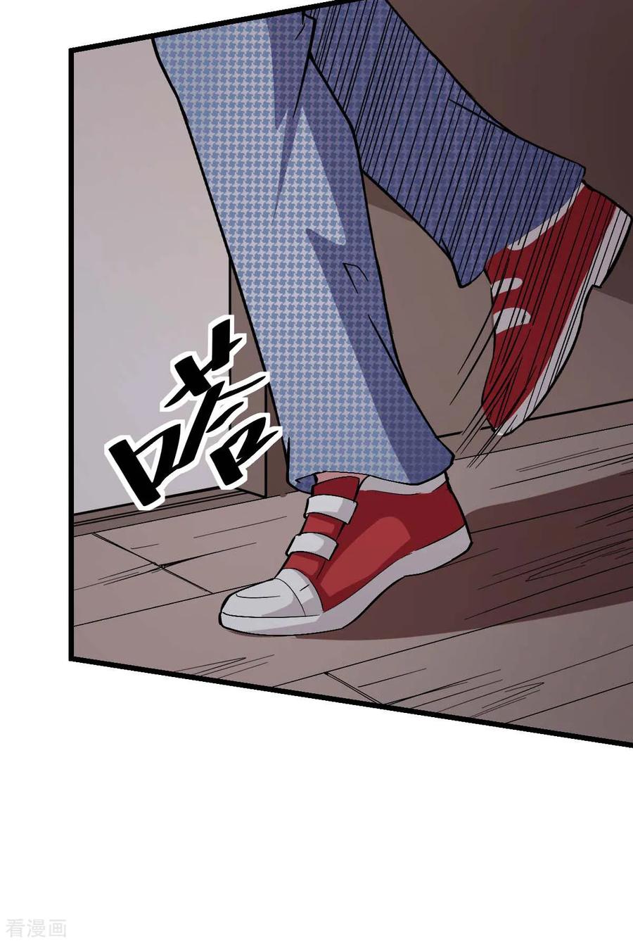 Crazy Professor In School Campus Ch.115 p30