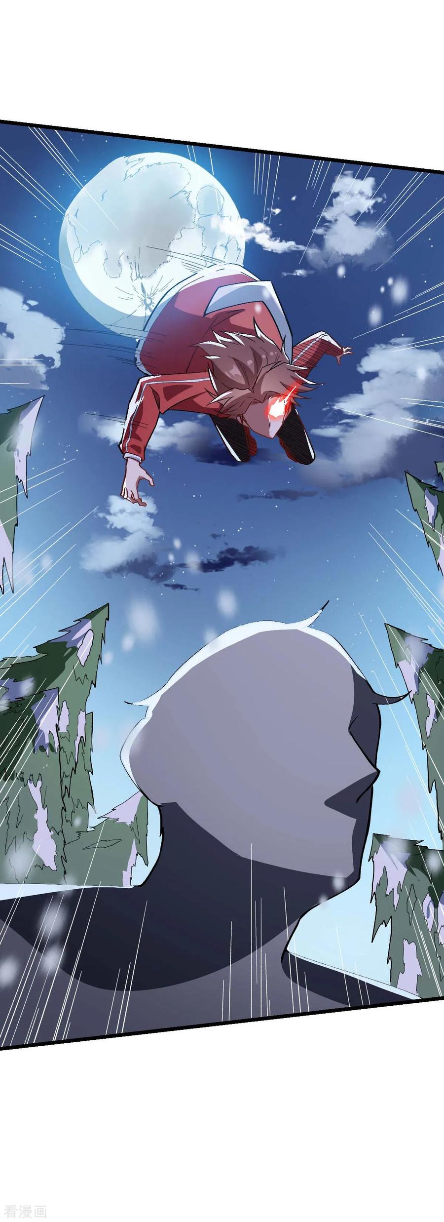 Crazy Professor In School Campus Ch.118 p12