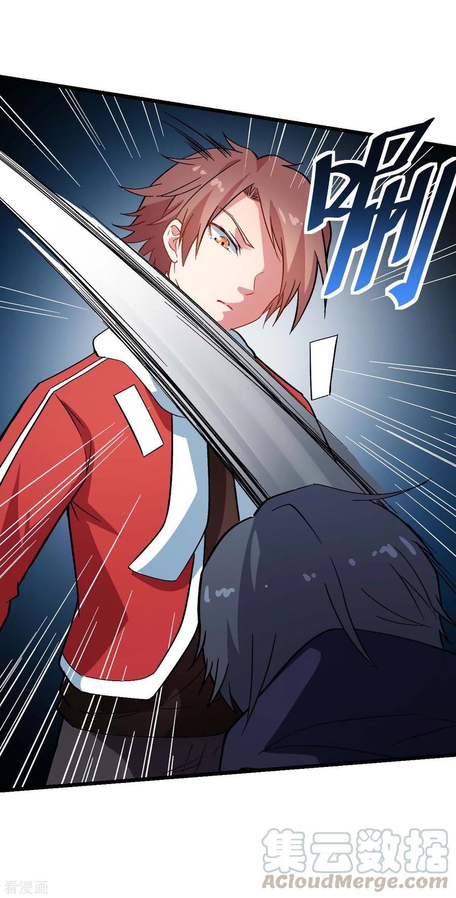 Crazy Professor In School Campus Ch.118 p34