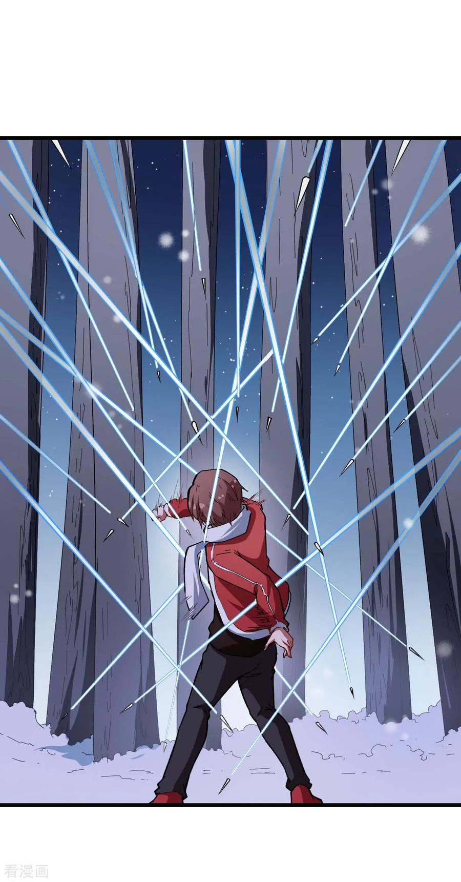 Crazy Professor In School Campus Ch.119 p23