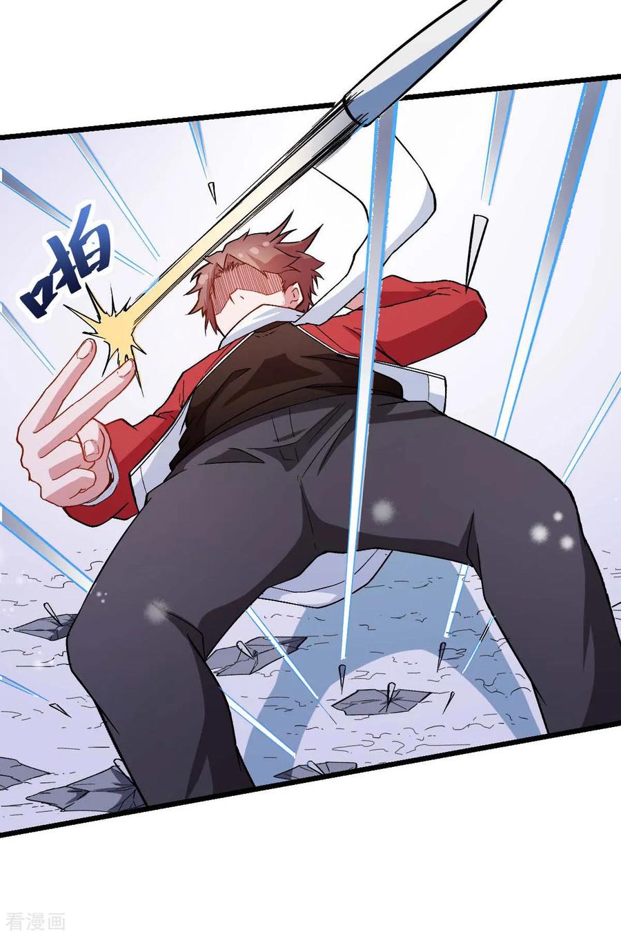 Crazy Professor In School Campus Ch.119 p26