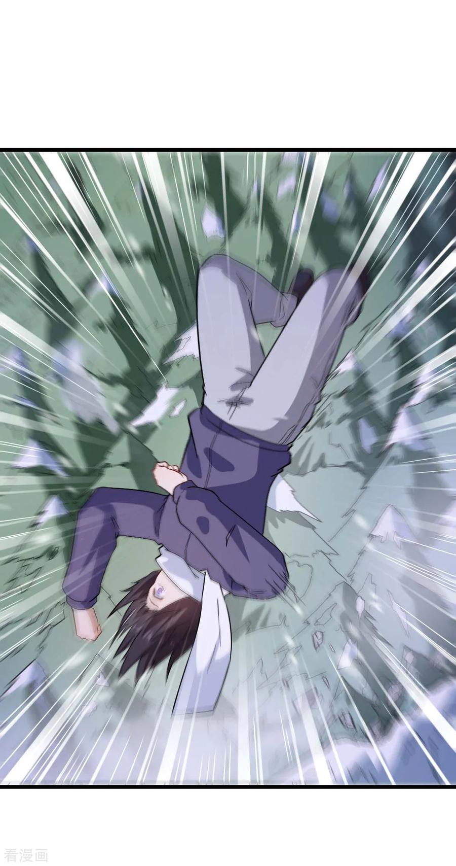 Crazy Professor In School Campus Ch.120 p12