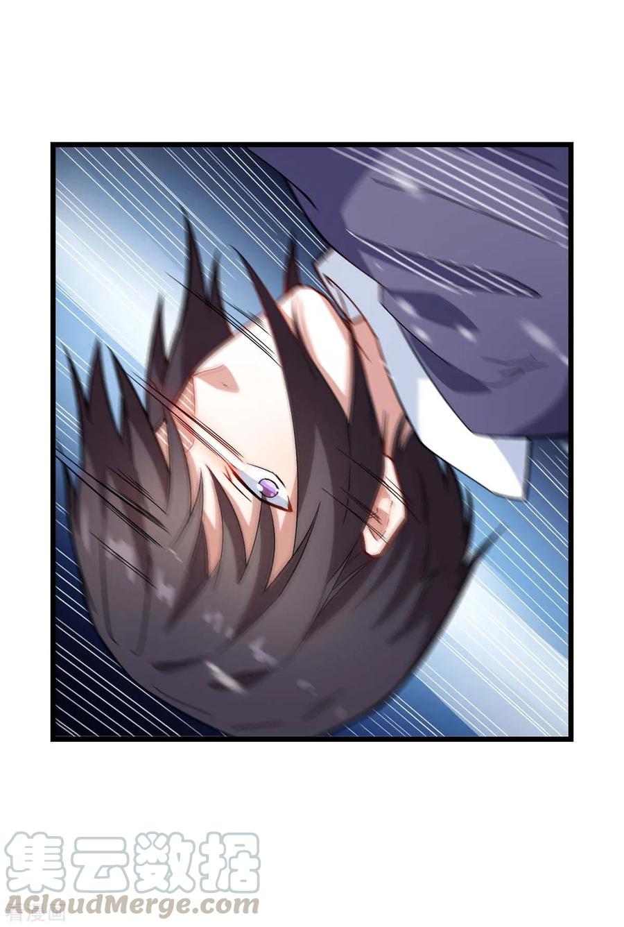 Crazy Professor In School Campus Ch.120 p13