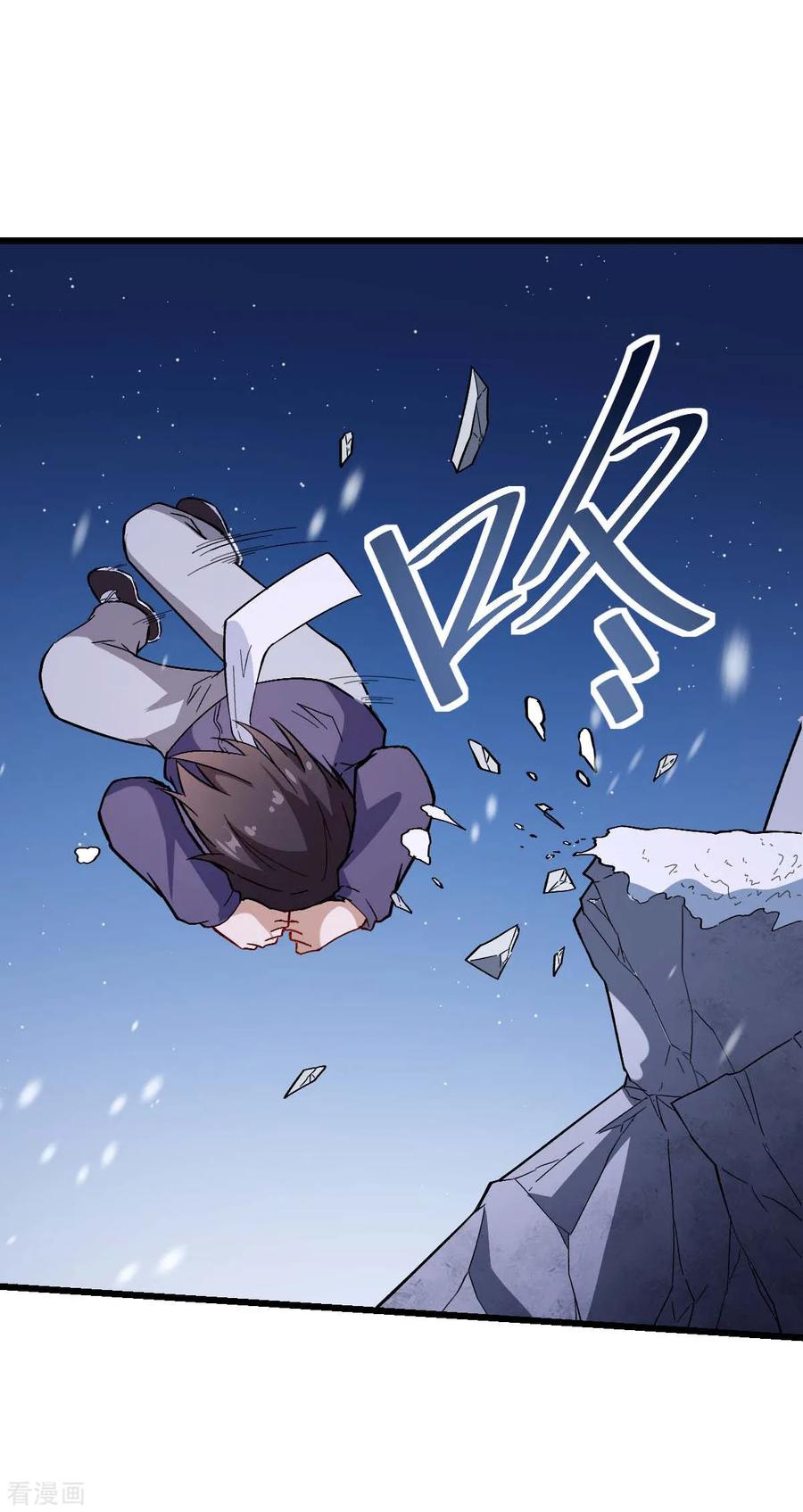 Crazy Professor In School Campus Ch.120 p9