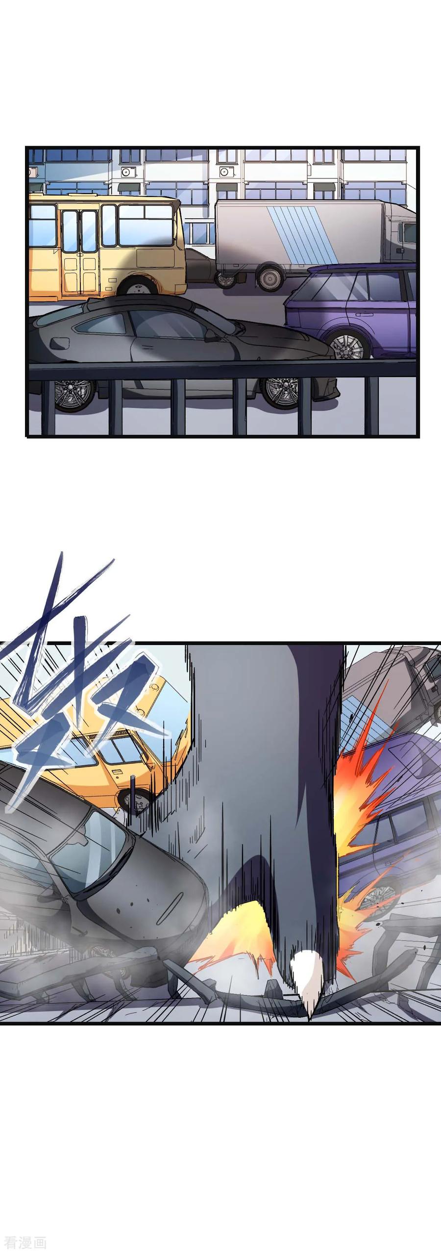 Crazy Professor In School Campus Ch.123 p2