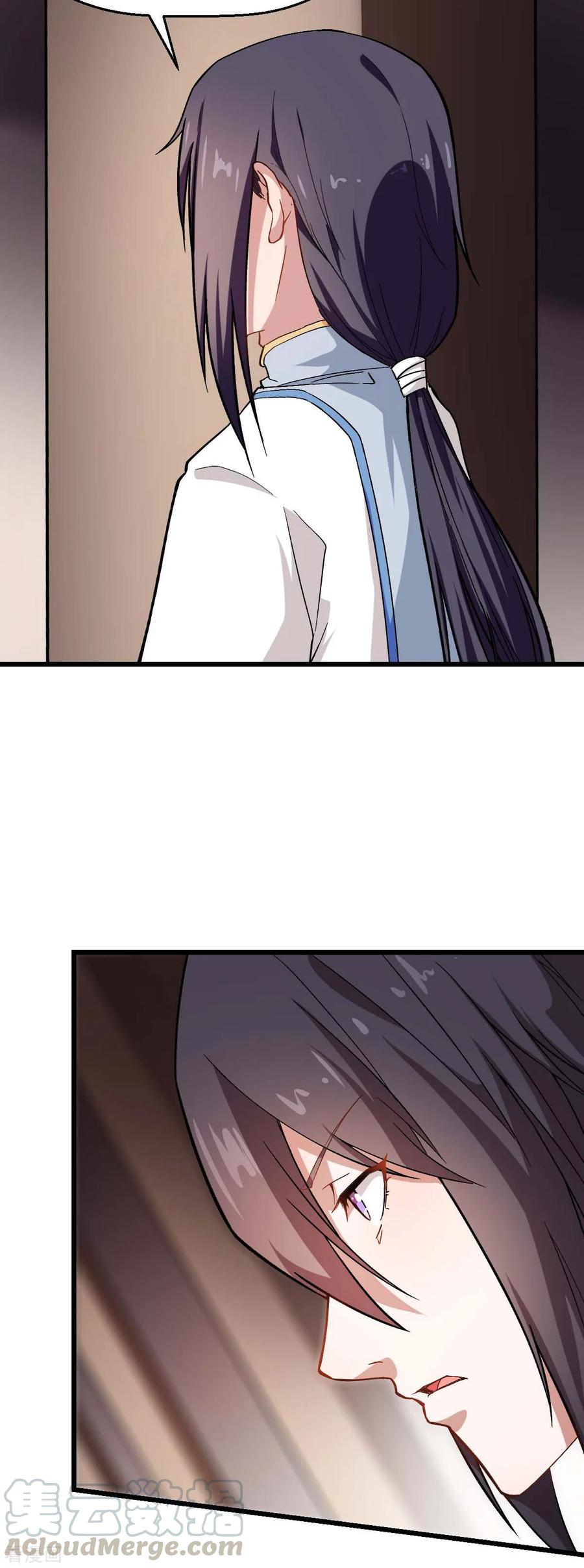 Crazy Professor In School Campus Ch.124 p4