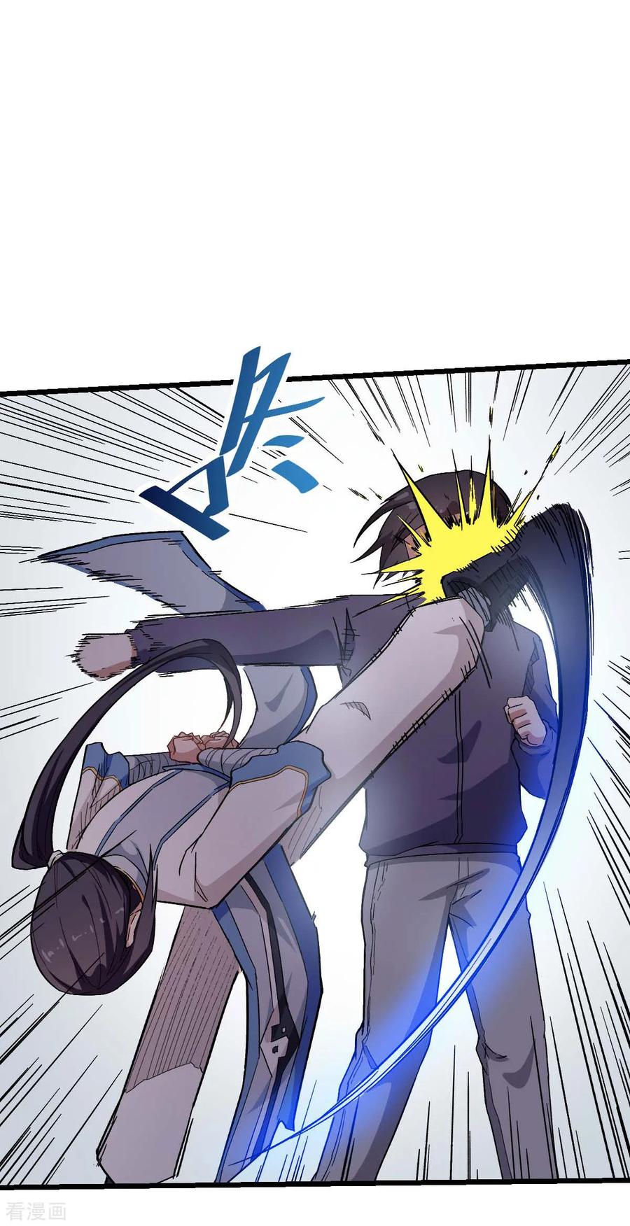 Crazy Professor In School Campus Ch.124 p6