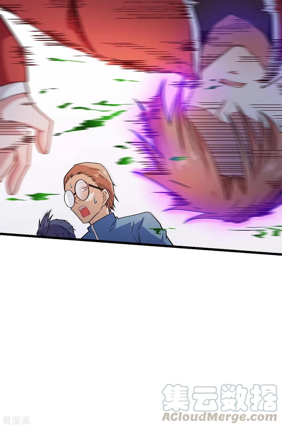 Crazy Professor In School Campus Ch.127 p22