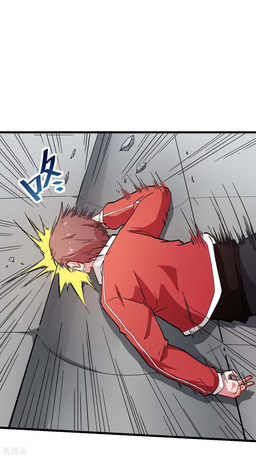 Crazy Professor In School Campus Ch.127 p23