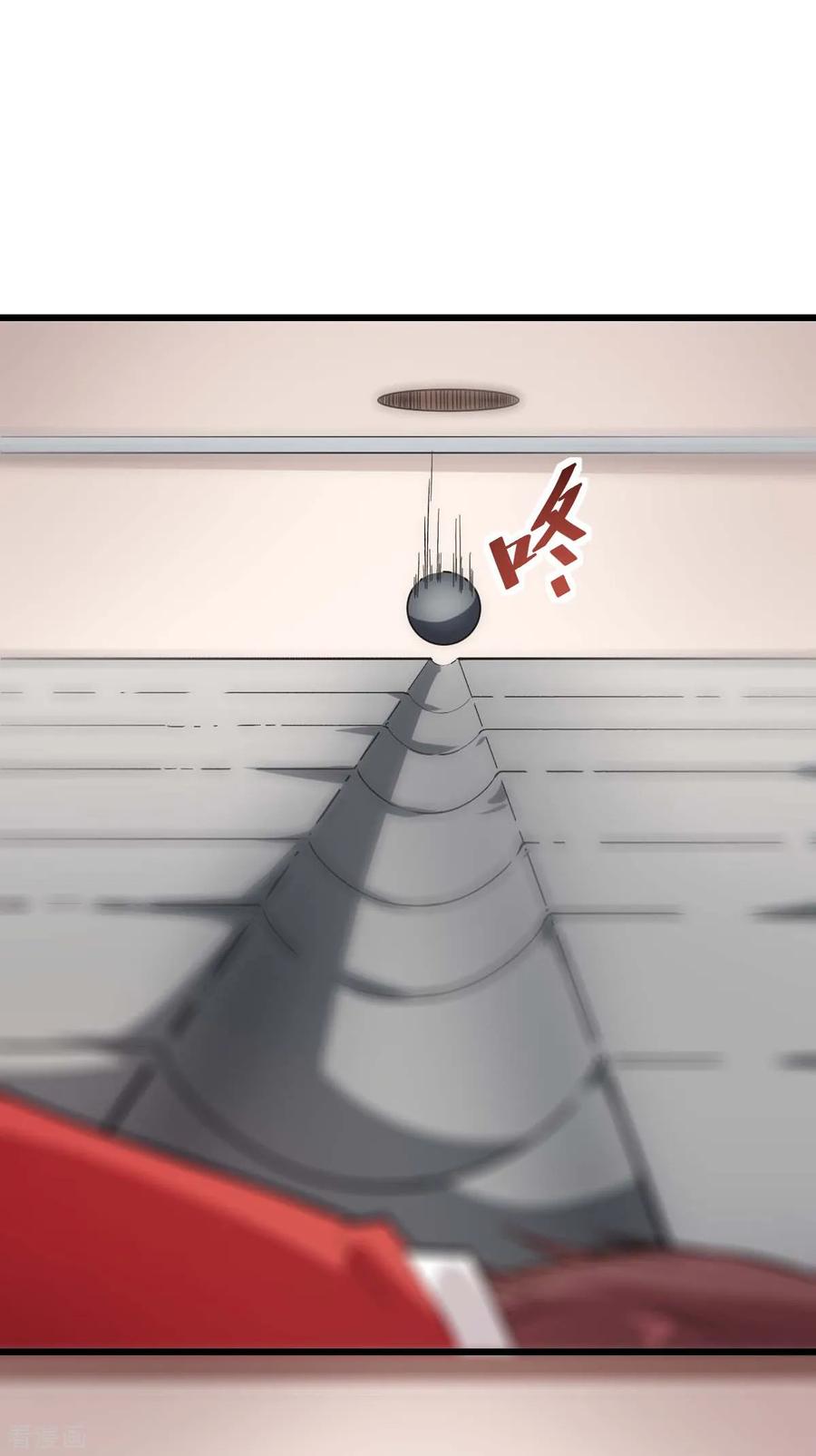 Crazy Professor In School Campus Ch.127 p24