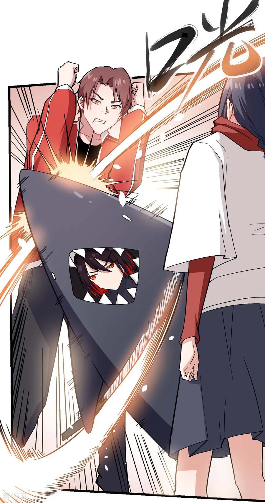 Crazy Professor In School Campus Ch.129 p29