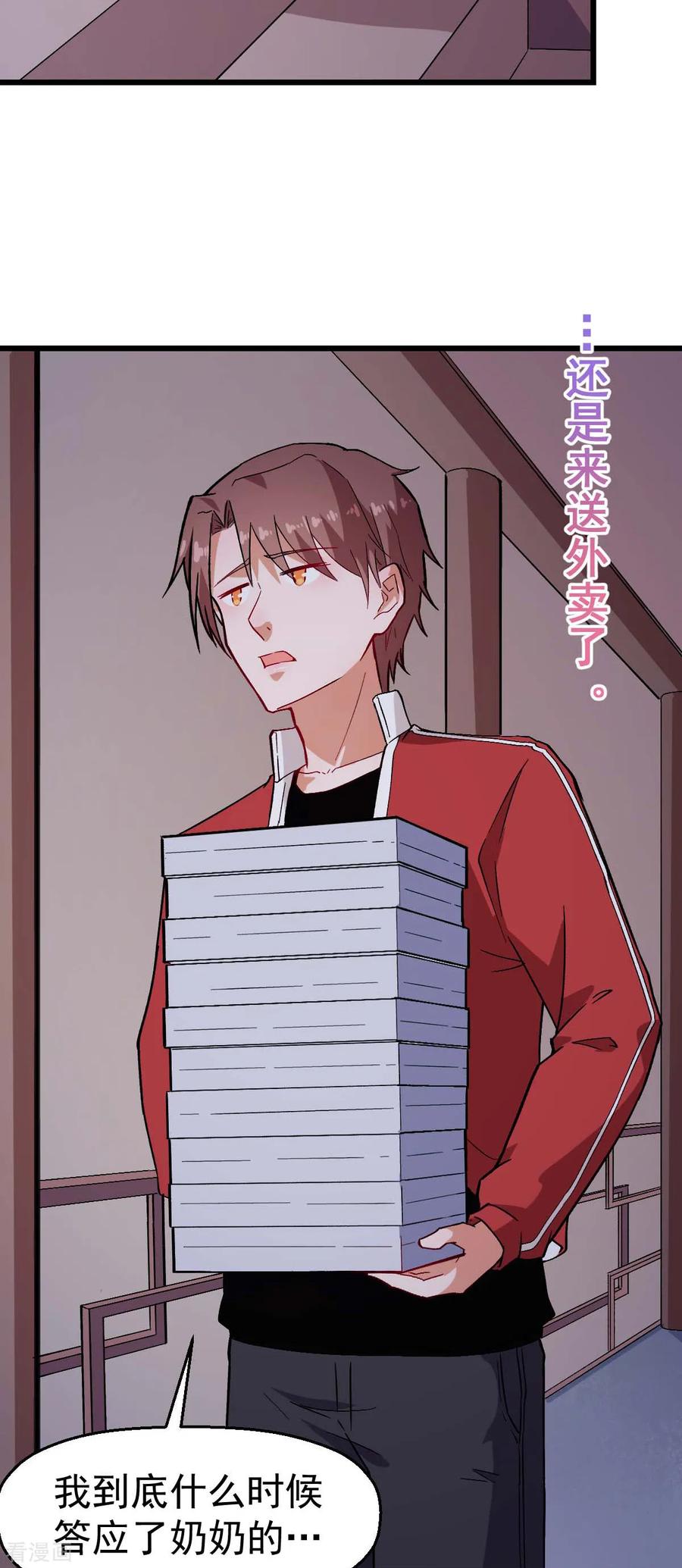 Crazy Professor In School Campus Ch.129 p9