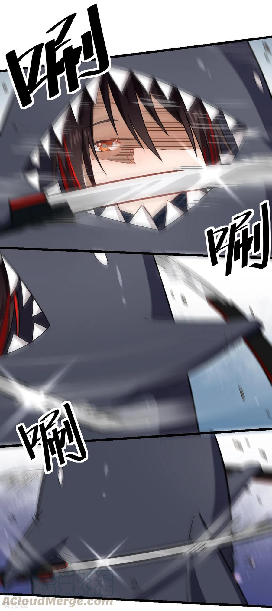 Crazy Professor In School Campus Ch.130 p10