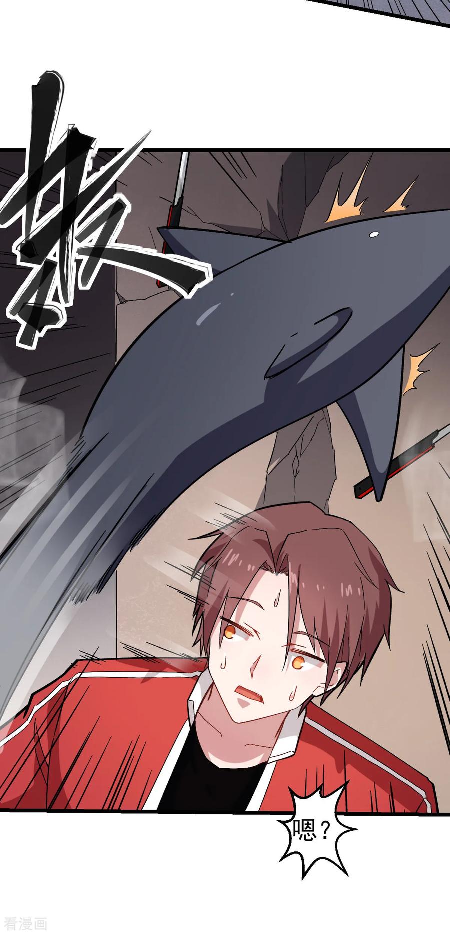 Crazy Professor In School Campus Ch.130 p14