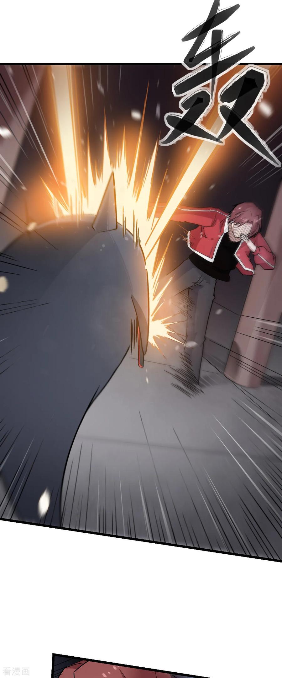 Crazy Professor In School Campus Ch.130 p6