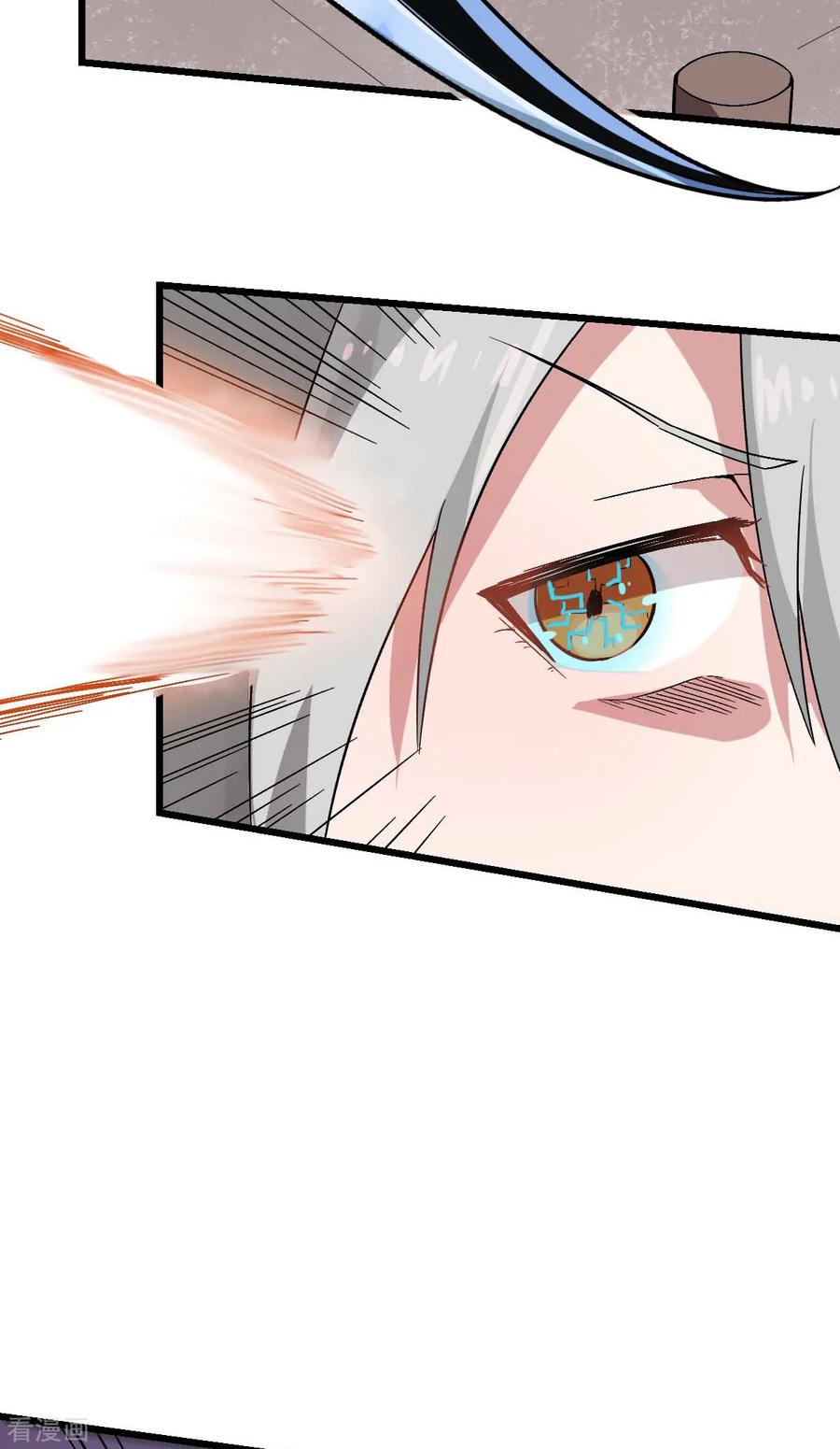 Crazy Professor In School Campus Ch.131 p15
