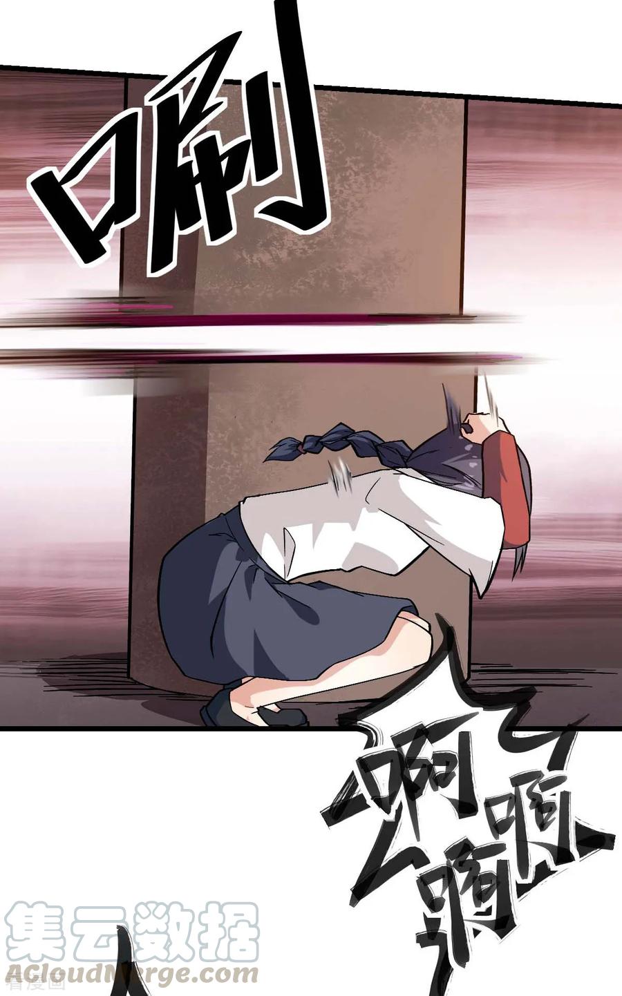 Crazy Professor In School Campus Ch.131 p19