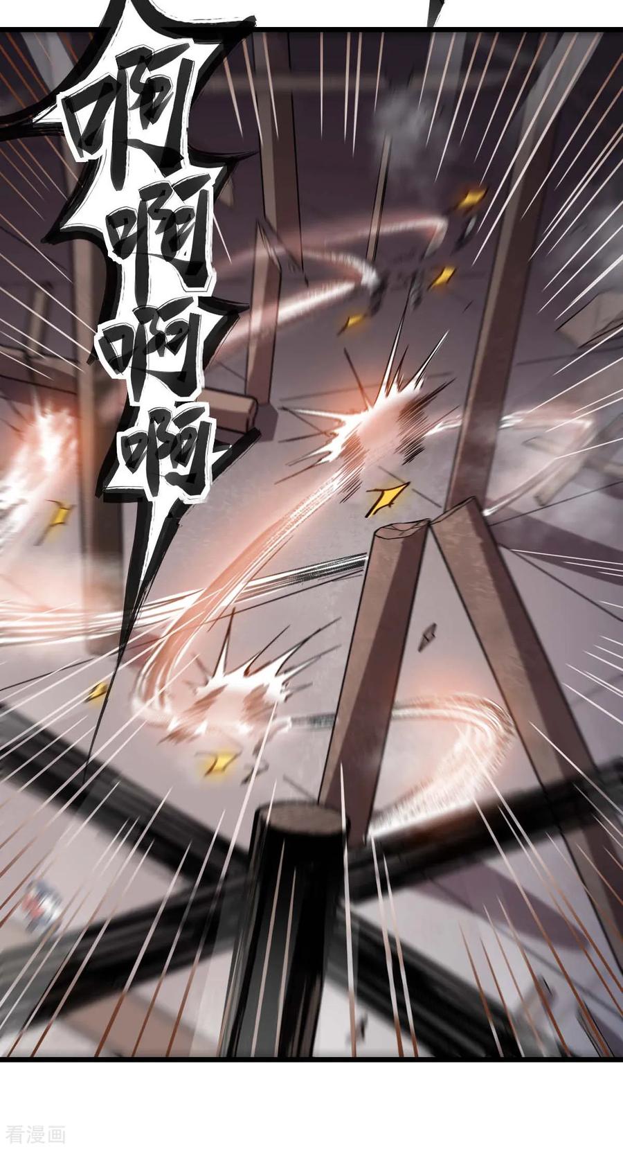 Crazy Professor In School Campus Ch.131 p20