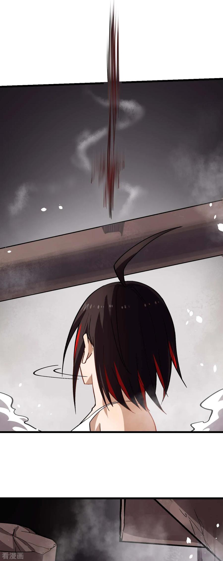 Crazy Professor In School Campus Ch.131 p27