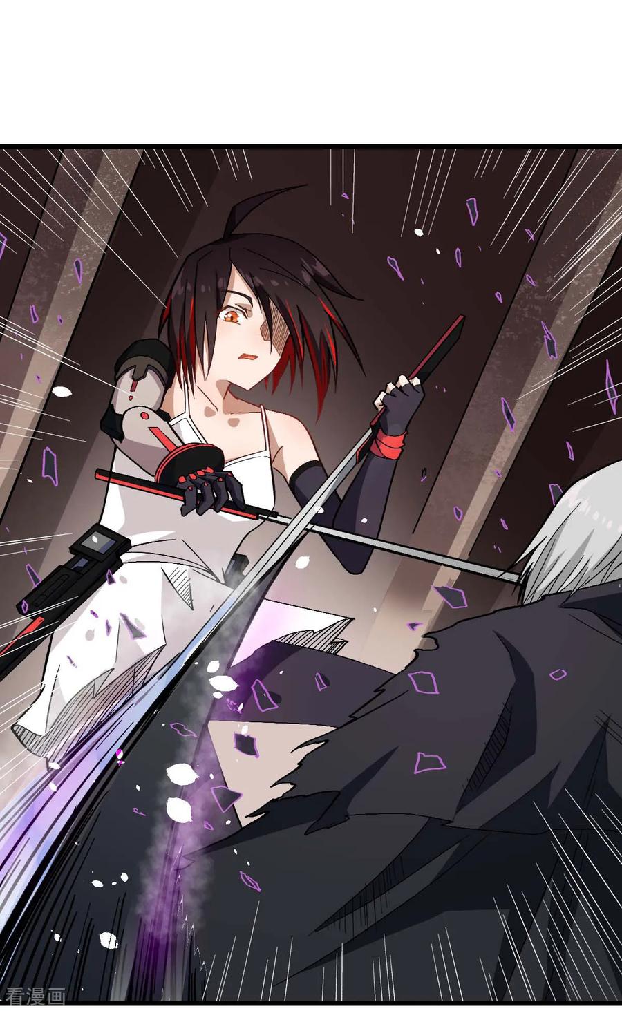 Crazy Professor In School Campus Ch.131 p5