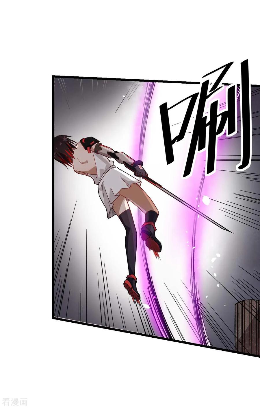 Crazy Professor In School Campus Ch.131 p6