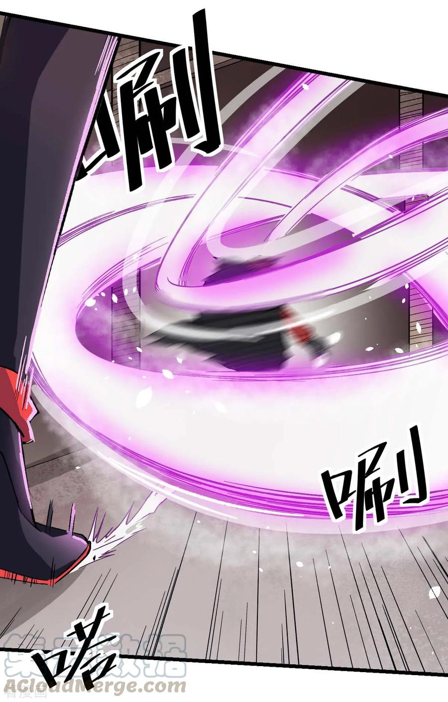 Crazy Professor In School Campus Ch.131 p7
