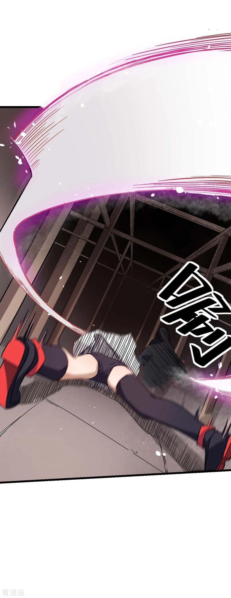 Crazy Professor In School Campus Ch.131 p8