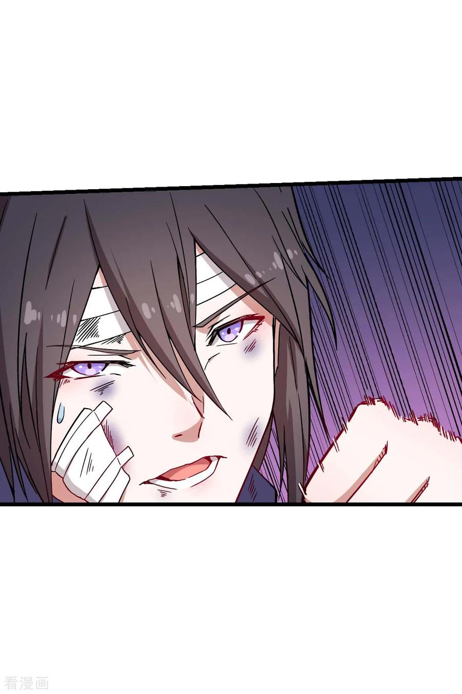 Crazy Professor In School Campus Ch.132 p13