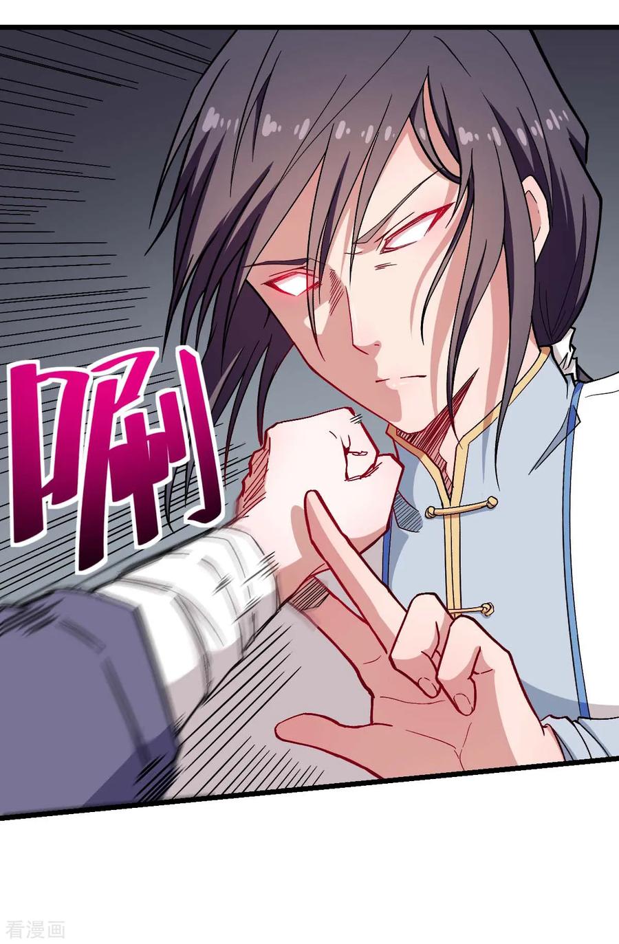 Crazy Professor In School Campus Ch.132 p14