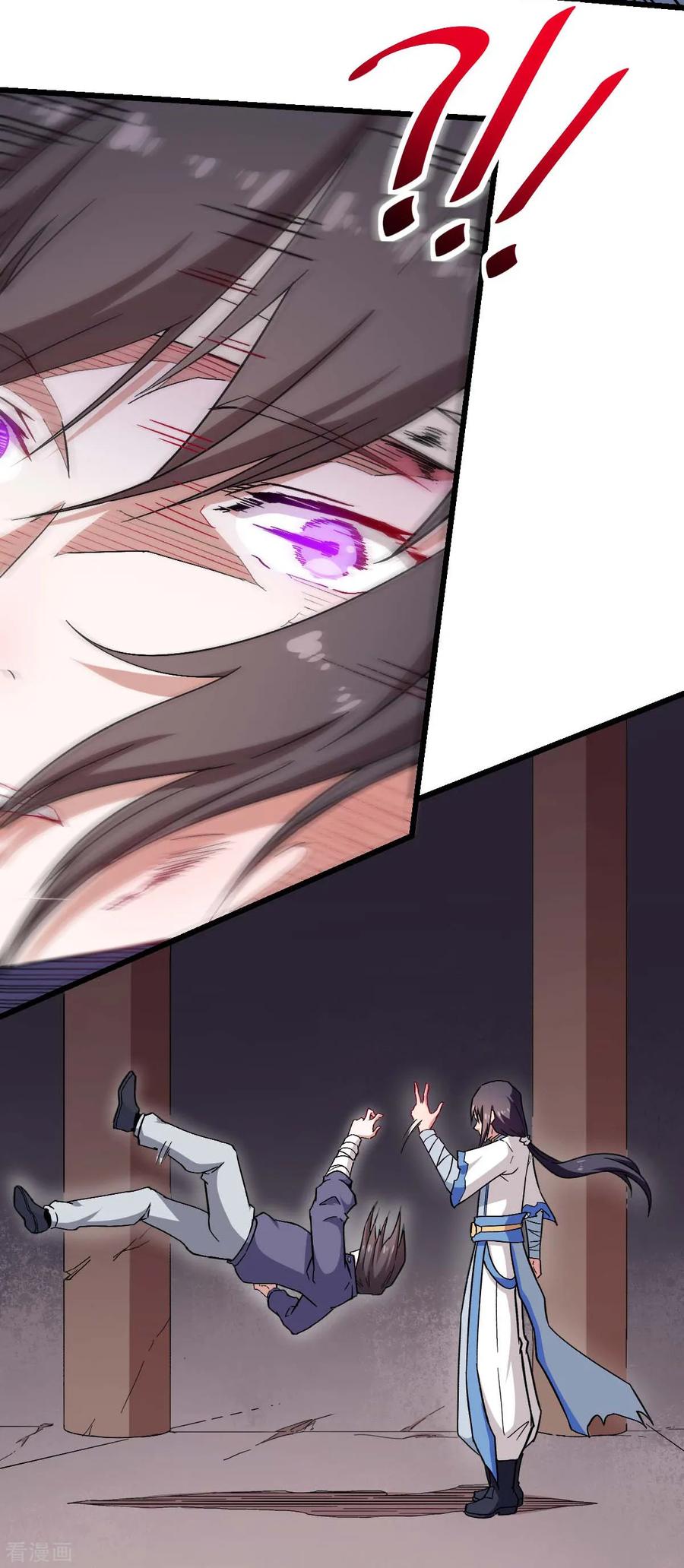 Crazy Professor In School Campus Ch.132 p16