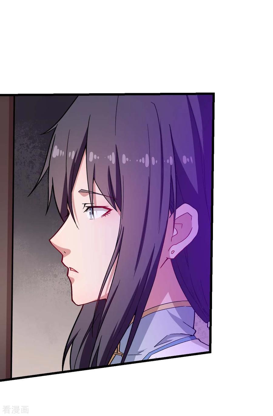 Crazy Professor In School Campus Ch.132 p24