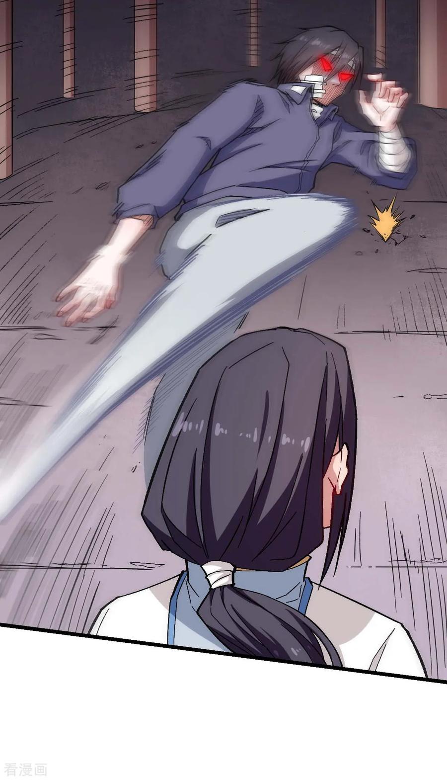 Crazy Professor In School Campus Ch.132 p27