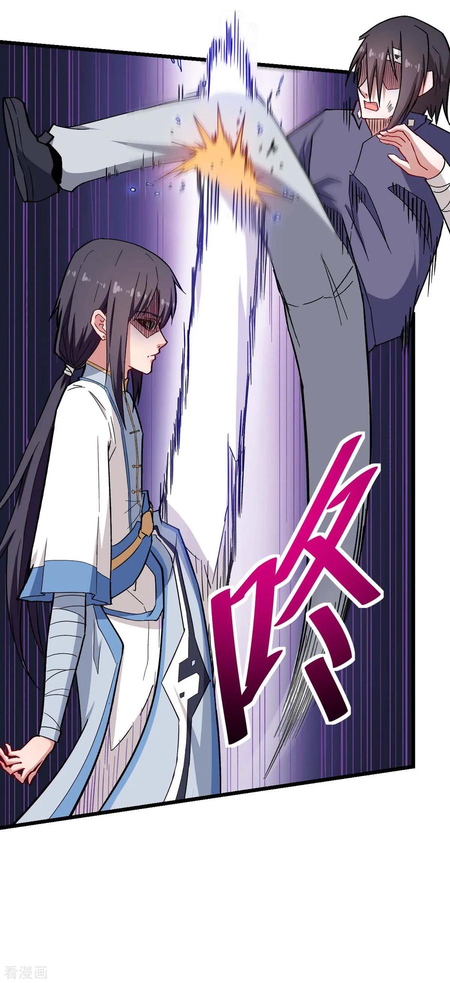 Crazy Professor In School Campus Ch.132 p28