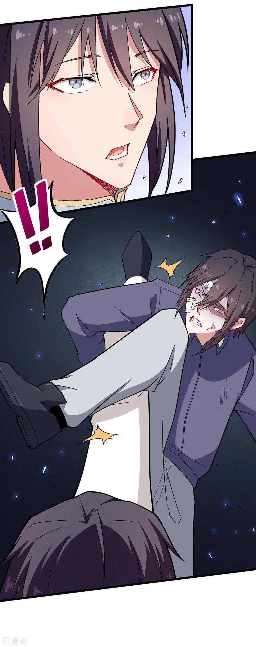 Crazy Professor In School Campus Ch.132 p29