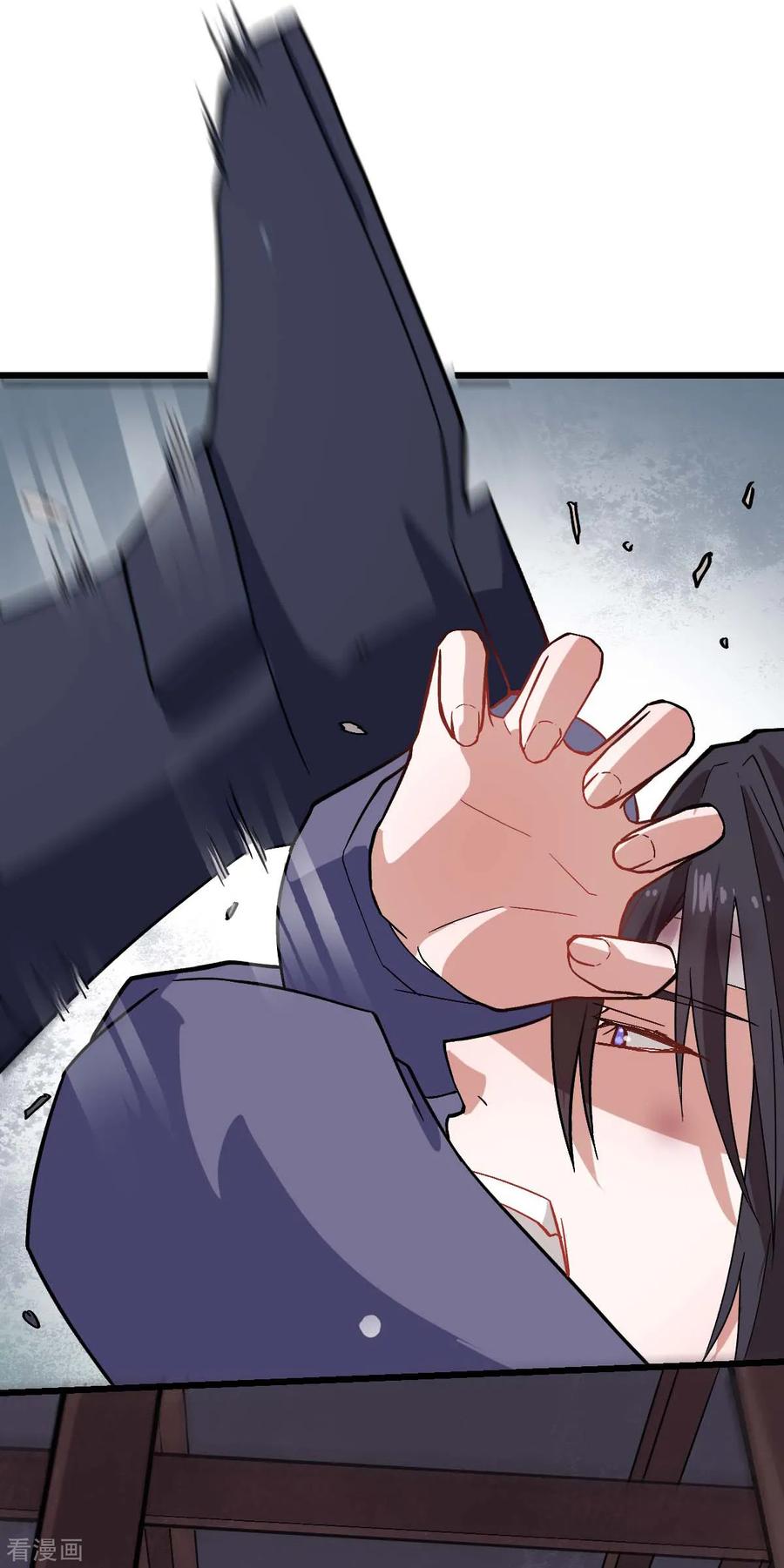 Crazy Professor In School Campus Ch.133 p7