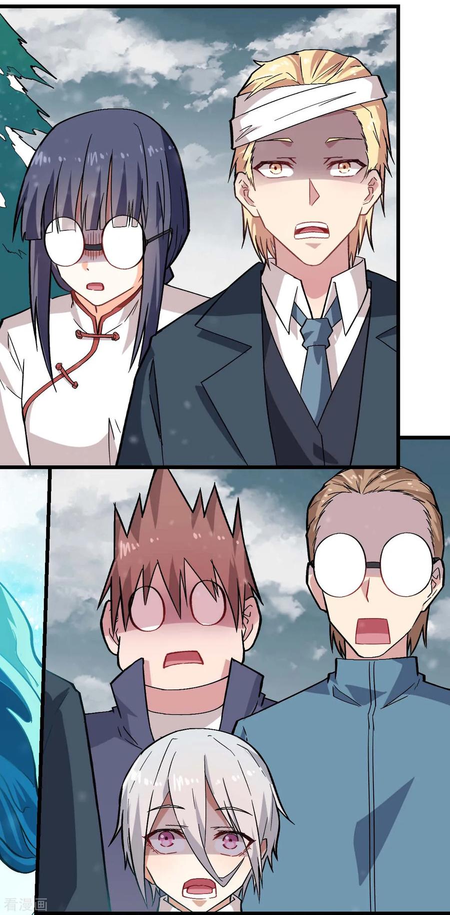 Crazy Professor In School Campus Ch.138 p16